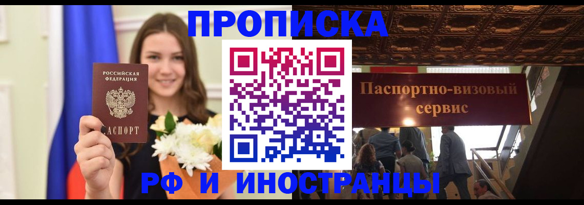 форма 3 в Артёмовском